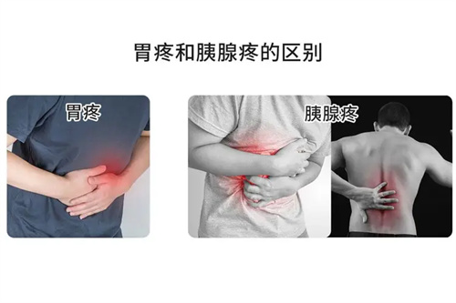 图片细节
